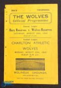 1945/46 Wolverhampton Wanderers v Charlton Athletic War League North plus Wolves Reserves v Bury
