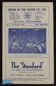 1954/55 Queen of the South v Rangers Div. 'A' match programme 4 December 1954; fair/good. (1)