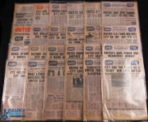 11955-19183 Pink Football Final Edition Newspapers Manchester United Interest, a good collection