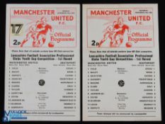 1976/77 Lancashire FA Youth Cup Manchester Utd Youth v Southport Youth single sheet match