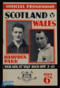 1947 Scotland v Wales international programme 12 November 1947 at Hampden Park; slight fold, kept
