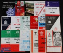 1973-1993 Japan in the UK Rugby Programmes (17): '73 v W Glam, W Counties & Wales; '76 v Combined