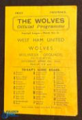 1945/46 Wolverhampton Wanderers v West Ham Utd War League match programme 6 April 1946; fold,