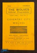 1945/46 Wolverhampton Wanderers v Coventry City War League South 1st December 1945, 4 pager; fair/