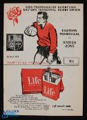 1974 British Lions v E Transvaal Rugby Programme: 12pp, interesting issue, VG