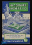 POSTPONED 1958/59 Blackburn Rovers v Manchester Utd Div. 1 programme dated 17 January 1959 match not