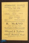 1946/47 Accrington Stanley v Wrexham Div. 3 (N) match programme 21 September 1946 at Peel Park; fold