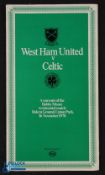 1970 West Ham Utd v Celtic Bobby Moore testimonial match 16 November 1970 at Boleyn Ground, Upton