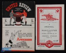 1947/48 Manchester Utd v Arsenal Div. 1 match programme 17 January 1948 at Maine Road (record league