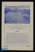 1950/51 Shrewsbury Town v Gateshead Div. 3 (N) match programme 25 November 1950; slight crease. (1)