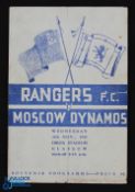 1945/46 Rangers v Moscow Dynamo challenge match programme 28 November 1945 at Ibrox, official