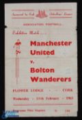 1962/63 Scarce friendly match during the 