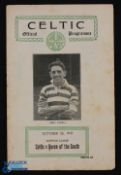 1947/48 Celtic v Queen of the South Div. 'A' match programme 25 October 1947; fair. (1)