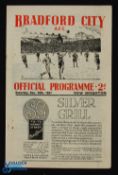 1947/48 Bradford City v New Brighton Div. 3 (N) match programme 20 December 1947, staple removed,
