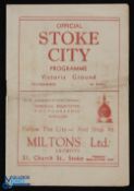 1946/47 Stoke City v Manchester Utd Div. 1 match programme 21 September 1946 at Victoria ground;