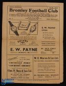 1949/50 Bromley v Pegasus friendly match programme 12 November 1949, 4 pager; edge tear approx.