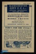 1945/46 Derby County v Birmingham City FAC s/f replay at Maine Road match programme 27 March 1946, 4