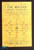1941/42 Scarce issue Football League Cup s/f Wolverhampton Wanderers v West Bromwich Albion 16 May