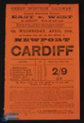 1903 Rugby Wales v England Rugby Flyer: Attractive well-preserved A5 orange & black flyer for rail