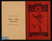 Pre-War 1938/1939 Arsenal v Derby County Div. 1 match programme 14 September 1938 at Highbury;