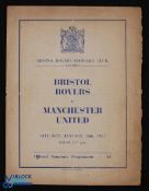1953/54 Bristol Rovers v Manchester Utd friendly match programme 30 January 1954, tiny edge tears,