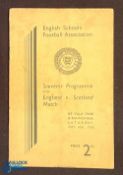 1936 England schools v Scotland schools international match programme at Villa Park, 16 May 1936; 16