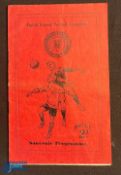Pre-War 1934 England v Scotland schools international match programme 12 May 1934 at Highbury (