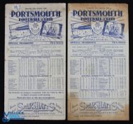 1949/50 Manchester Utd FAC away programme v Portsmouth (5th round replay) 15 February 1950, tea