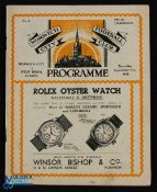 Pre-War 1938/1939 Norwich City v West Bromwich Albion Div. 2 match programme 1 September 1938;