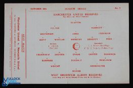 1954/55 Manchester Utd reserves v WBA reserves Central League 16 October 1954, single sheet, small