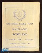 Pre-War 1936/1937 Football League representative match programme v Scotland (league) at Goodison