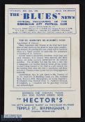 1946 Birmingham City v Charlton Athletic Signed Football Programme Sat 16th February 1946 - middle