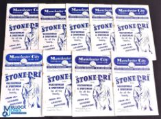 Collection of Manchester City home programmes 1952/53 WBA, Middlesbrough, Sunderland, Blackpool,