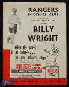 1959 Representative match in South Africa Southern Transvaal (including Billy Wright) v Natal 5