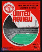 1972/73 Unusual item The Manchester United Show by The Contact Theatre Company in Manchester, ran