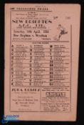 1950/51 New Brighton (last league season) v Wrexham Div. 3 (N) match programme 14 April 1951;