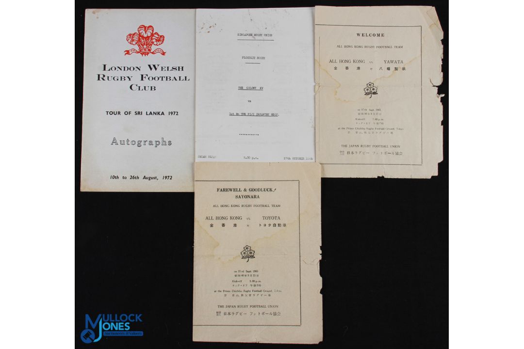 1955-1972 Asia/Far East Rugby Programmes (4): Very scarce quartet: Singapore v Fiji Infantry