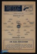 1939/40 War abandoned season, newly formed Western Regional League, scarce match programme