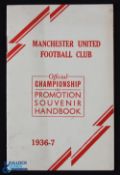 Very scarce Pre-War Manchester United 1936/1937 Official Championship and Promotion Souvenir
