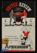 1946/47 Manchester Utd v Preston NE Lancashire Cup match programme 30 October 1946 (programme no.