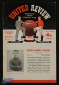 POSTPONED 1956/57 Manchester Utd v West Bromwich Albion Div. 1 programme No. 11 dated 22 December