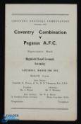 1954/55 Coventry Combination v Pegasus representative challenge match at Coventry City 19 March