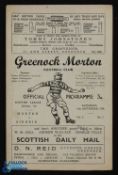 1950/51 Greenock Morton v Airdrie Div. 'A' match programme 16 September 1950; fold out type, team