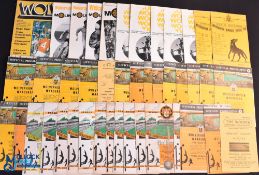 Collection of Wolverhampton Wanderers home match programmes 1945/46 Newport County, 1947/48