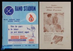 1959 Tour of South Africa by Bolton Wanderers to include Border FA v Bolton Wanderers 27 May 1959, 4