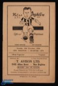 1948/49 New Brighton v Bradford City Div. 3 (N) match programme 18 December 1948; fair. (1)