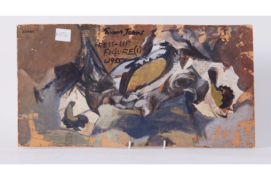 Unframed painting titled ' Press-up figure (1)' c.1955, oil on board, 26cm x 50cm - Image 2 of 2