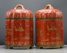 A pair of metal mounted & Chinoiserie caddies and covers, height approx 34cm