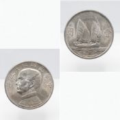 China, Republic, 1 Yuan (Dollar) year 23 (1934), Sun Yat-sen / Junk boat. Chinese silver coin from