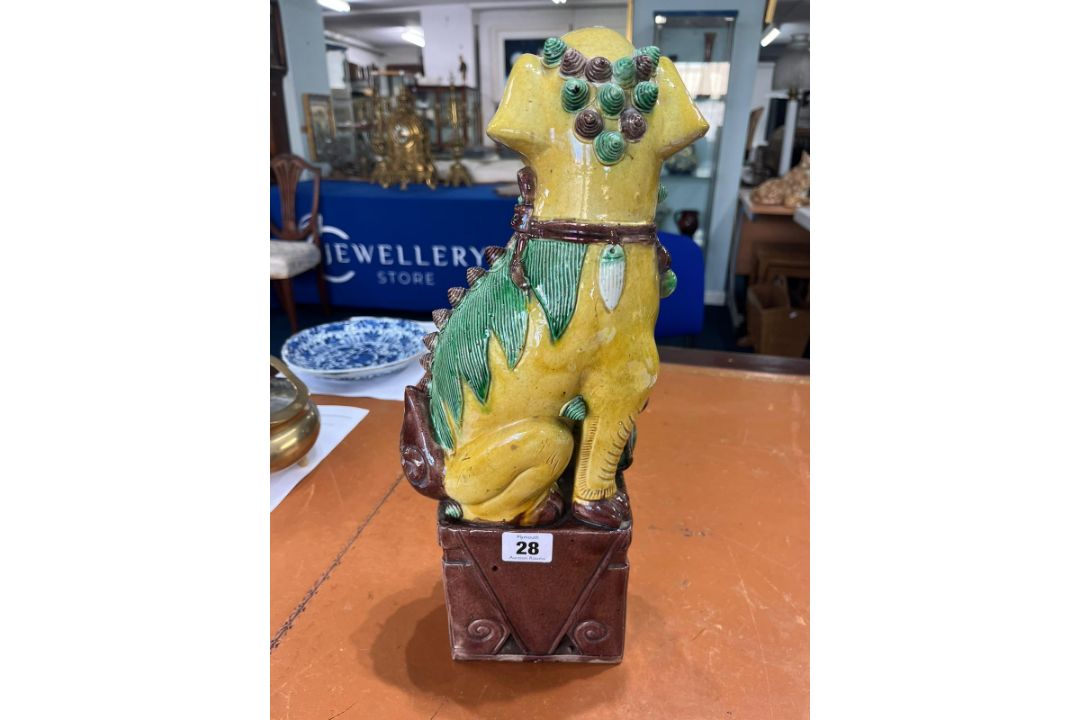 A sancai ‘tile works’ model of a Buddhist Lion, Qing dynasty, 19th century Modelled crouching on a - Image 3 of 8